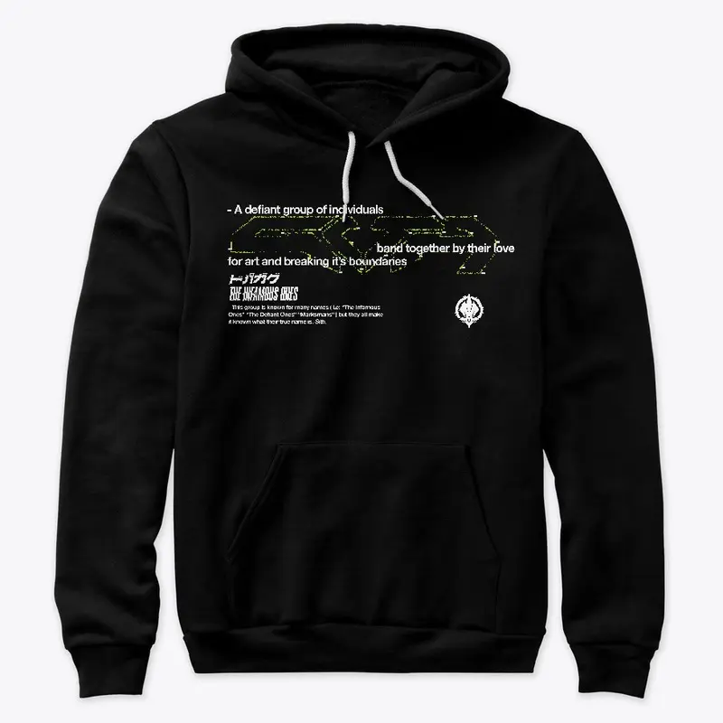 Infamous Ones Hoodie